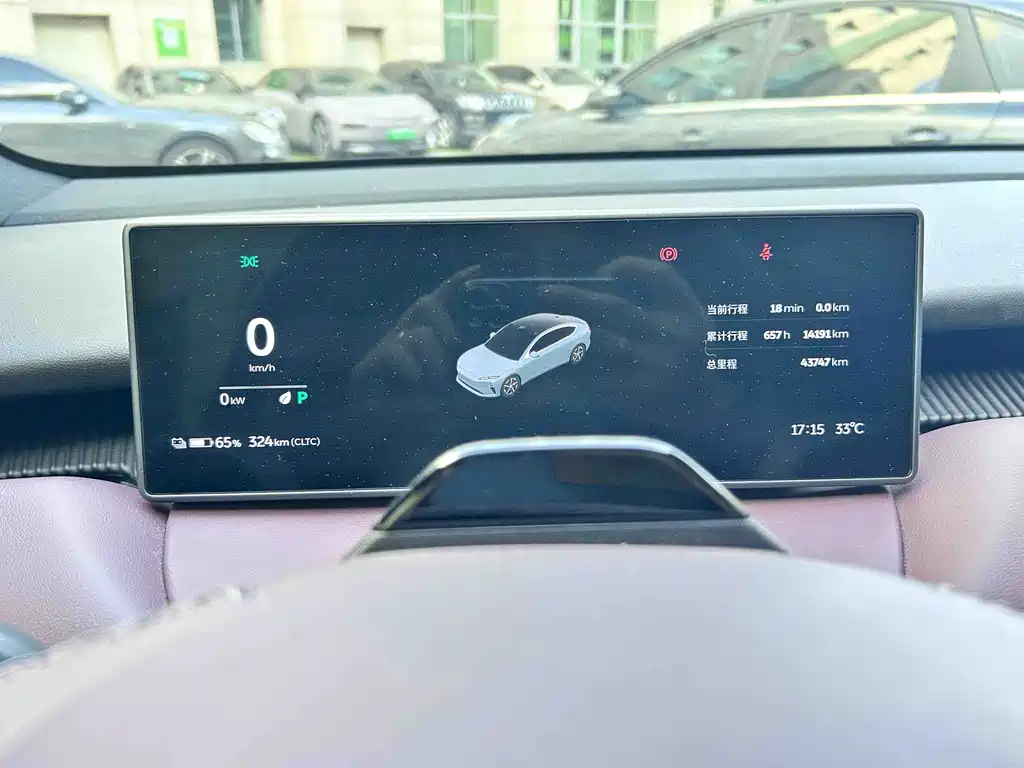 NIO ET5 2022 model 75kWh купить на сайте DeffCars