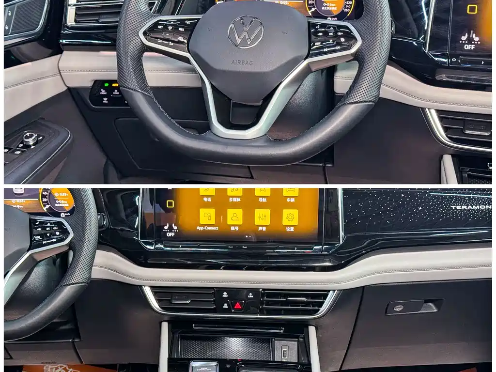 Touron 2023 380TSI four-wheel drive luxury version купить на сайте DeffCars