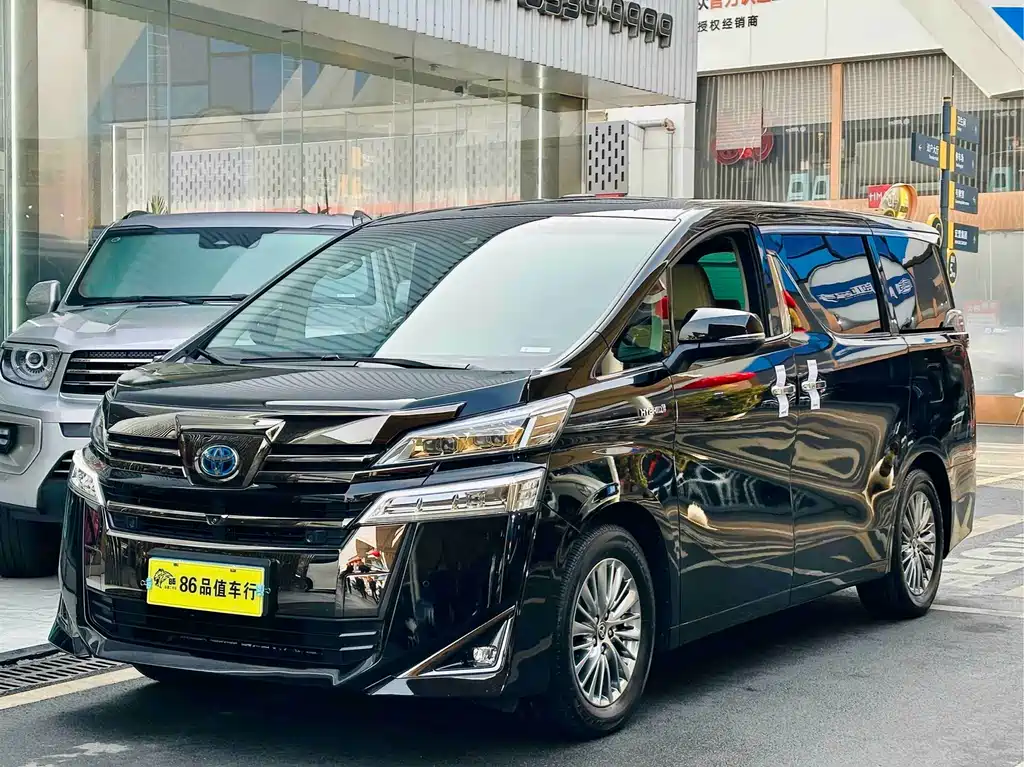 Vellfire 2020 Dual Engine 2.5L Black Gold Limited Edition купить на сайте DeffCars