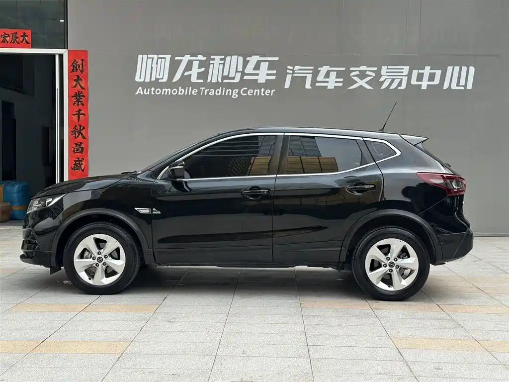 Qashqai 2023 Classic 2.0L CVT XV Comfort Edition купить на сайте DeffCars