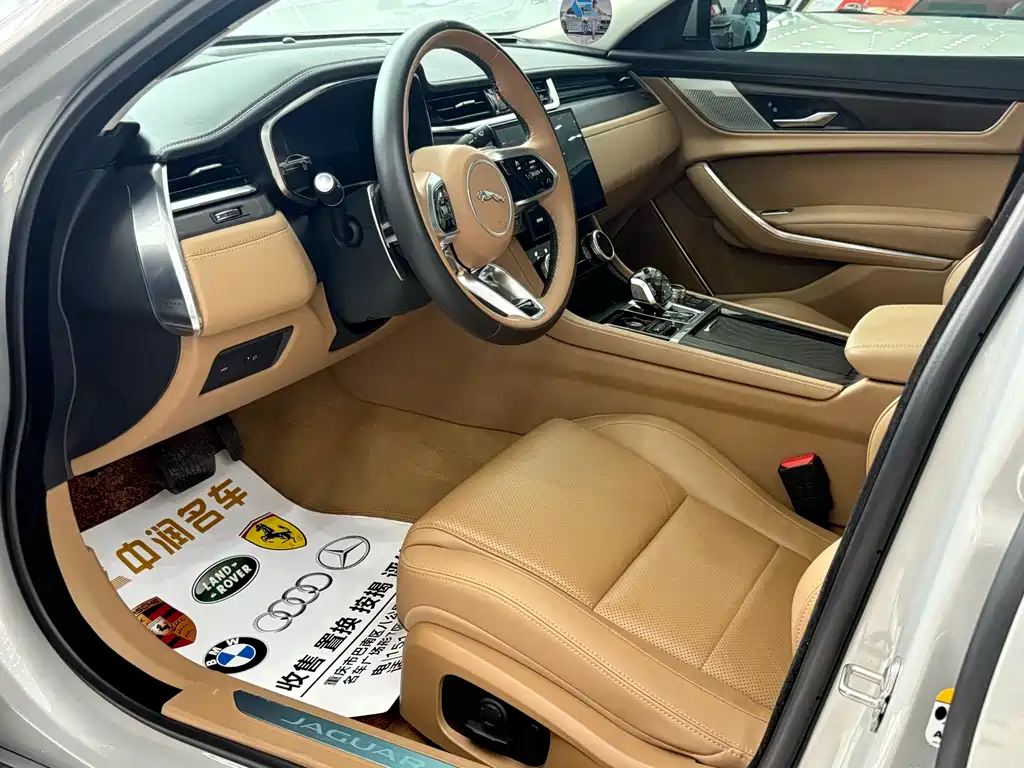 Jaguar XFL 2024 2.0T P250 two-wheel drive exclusive luxury version купить на сайте DeffCars