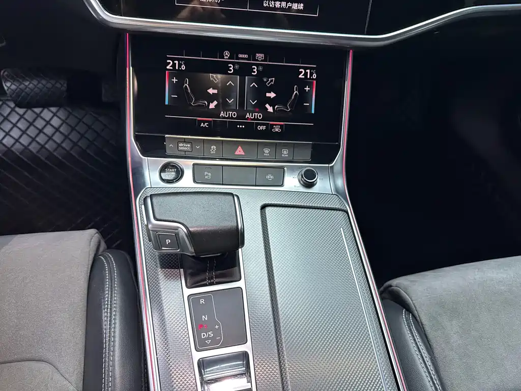 Audi A6L 2022 45 TFSI Premium Dynamic Model купить на сайте DeffCars