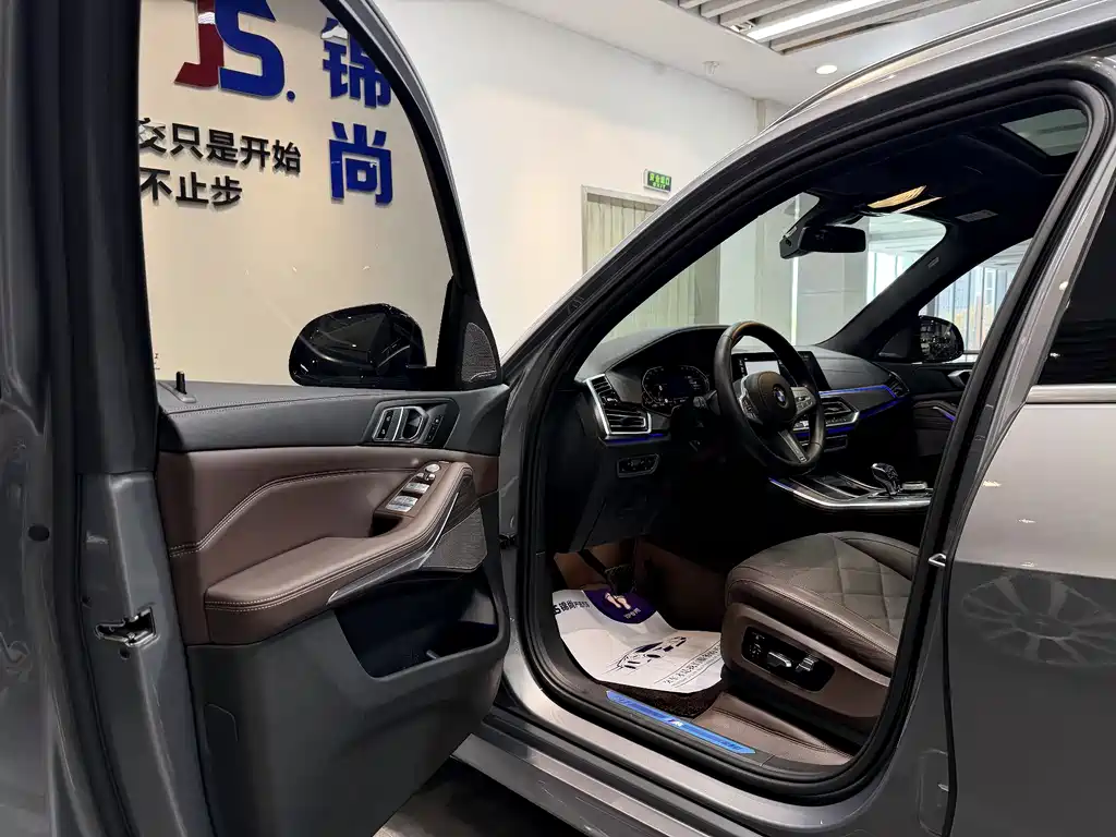 BMW X5 2022 xDrive 40Li M Sports Package купить на сайте DeffCars