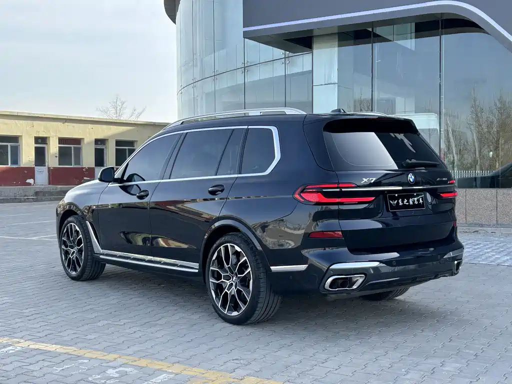 BMW X7 2023 xDrive40i Exclusive M Sports Package купить на сайте DeffCars