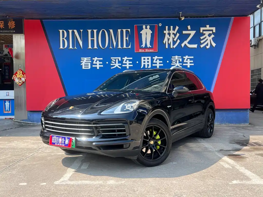Cayenne New Energy 2021 Cayenne E-Hybrid 2.0T купить на сайте DeffCars