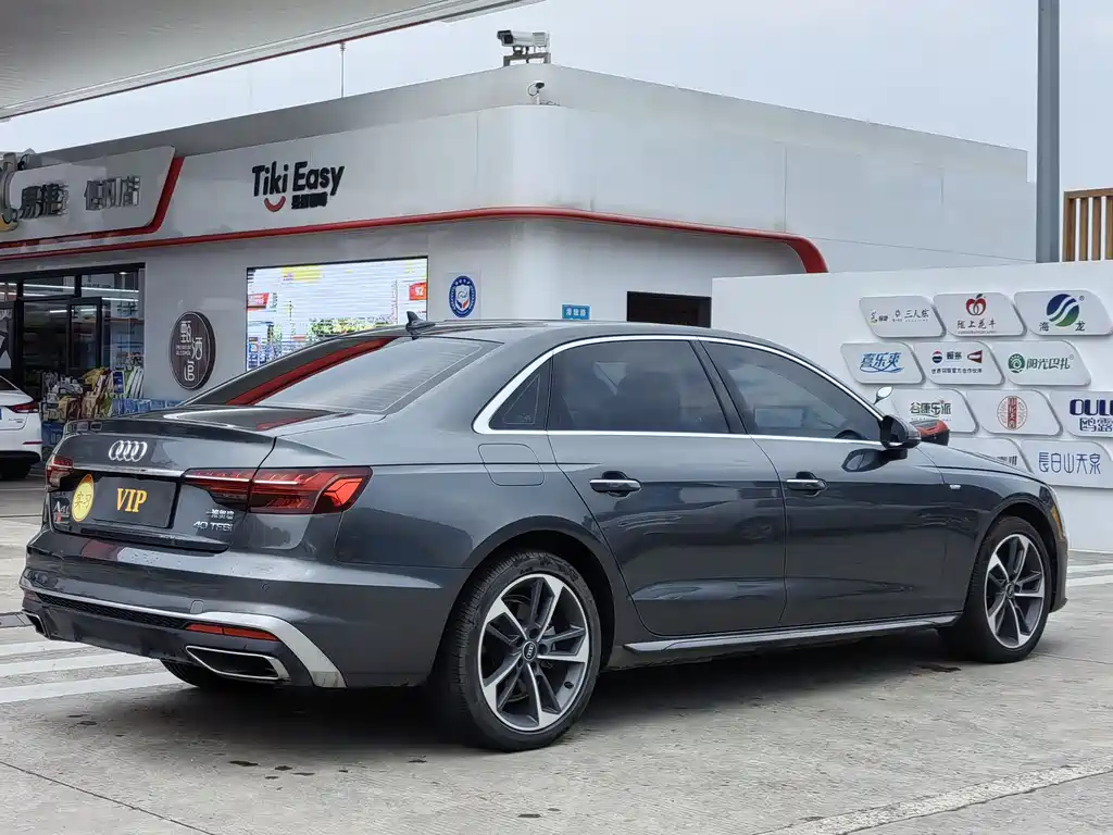 Audi A4L 2024 40 TFSI Fashionable and Dynamic купить на сайте DeffCars