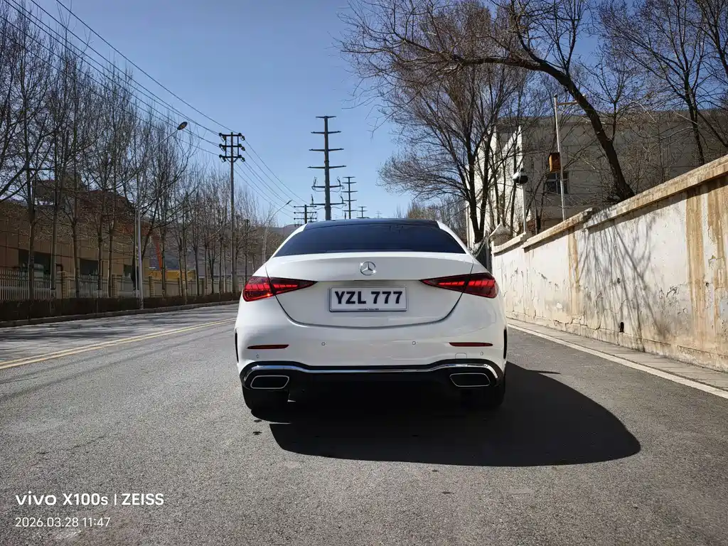 Mercedes-Benz C-Class 2023 C 260 L Sports Edition купить на сайте DeffCars
