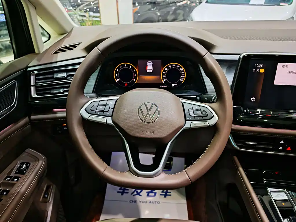 Weiran 2024 380TSI Zunchi Edition купить на сайте DeffCars