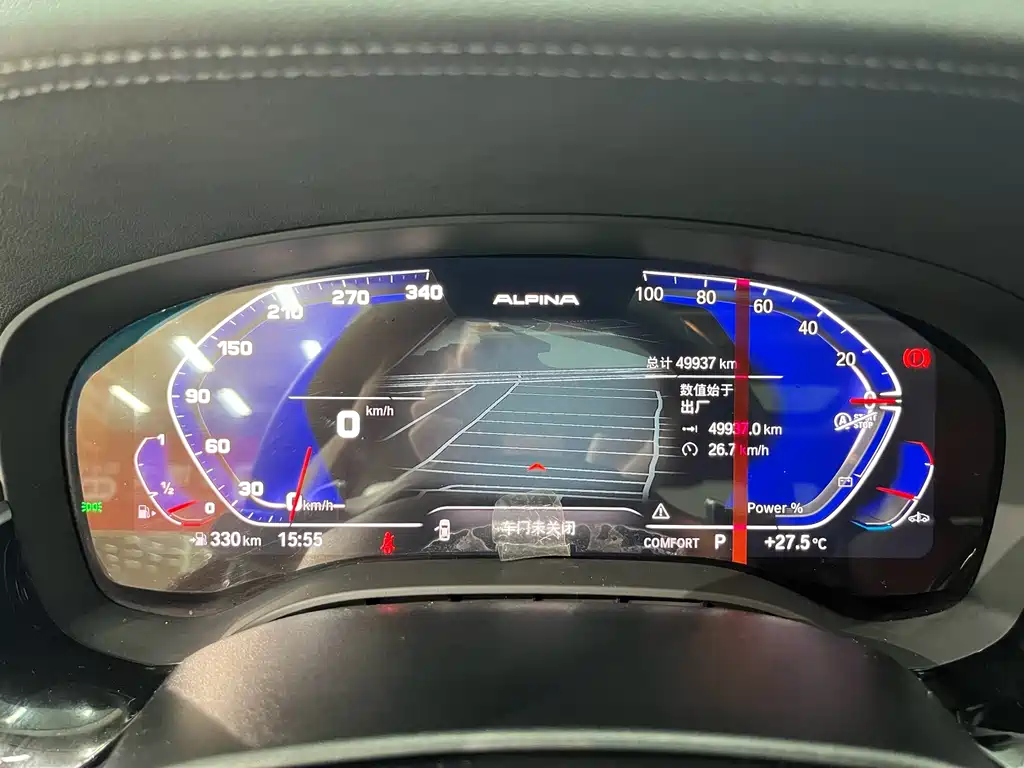 BMW 5 Series 2023 530Li Leading Luxury Package купить на сайте DeffCars
