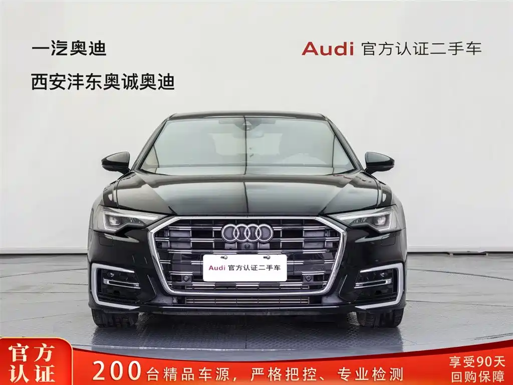 Audi A6L 2023 45 TFSI Premium Dynamic Model купить на сайте DeffCars