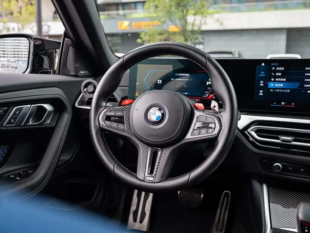 BMW M2 2023 купить на сайте DeffCars