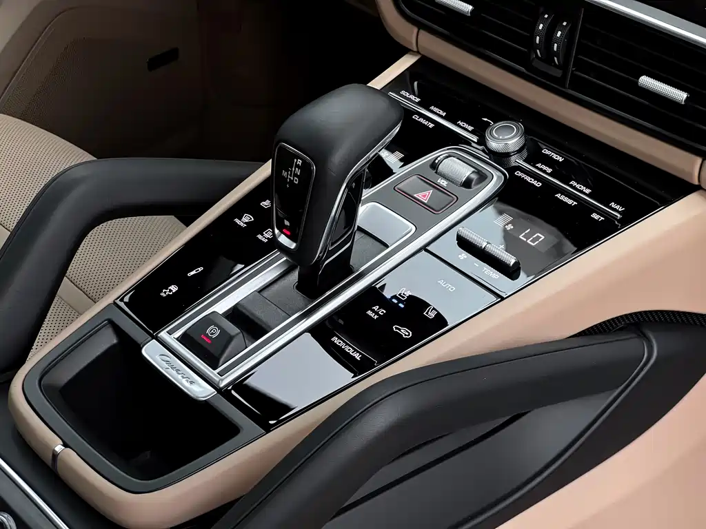 Cayenne New Energy 2023 Cayenne E-Hybrid 2.0T купить на сайте DeffCars