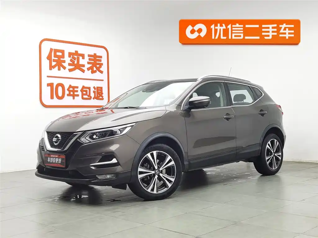 Qashqai 2021 2.0L CVT Deluxe Edition купить на сайте DeffCars
