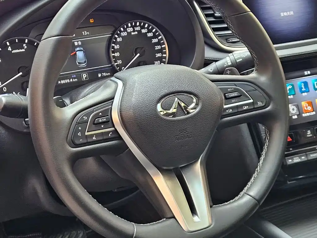 Infiniti QX50 2020 facelift 2.0T two-wheel drive fashion version купить на сайте DeffCars