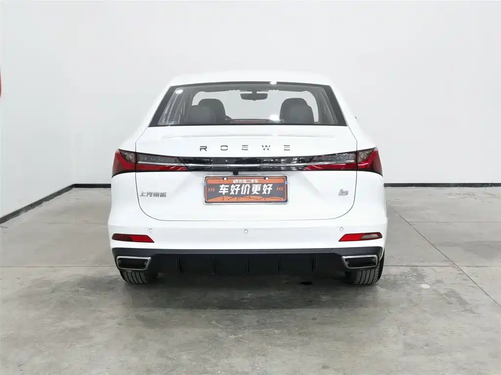 Roewe i5 2023 1.5L CVT Deluxe Edition купить на сайте DeffCars