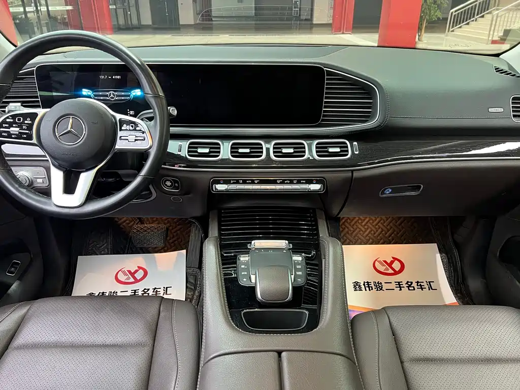 Mercedes-Benz GLE 2023 GLE 350 4MATIC Fashion Model купить на сайте DeffCars