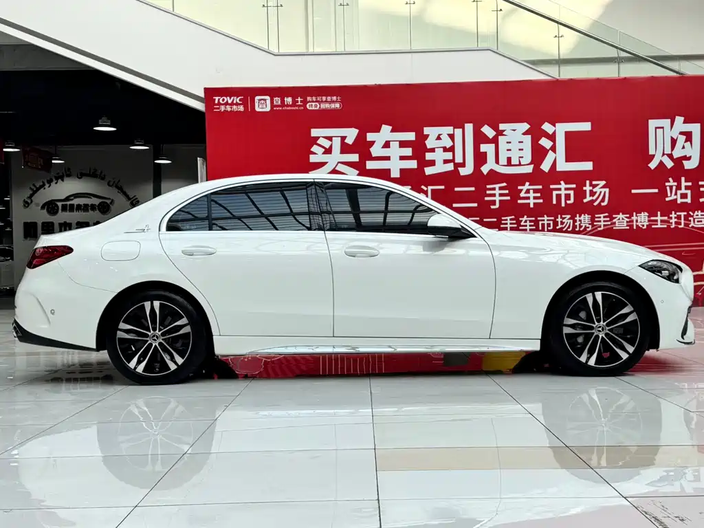 Mercedes-Benz C-Class New Energy 2024 C 350 eL купить на сайте DeffCars