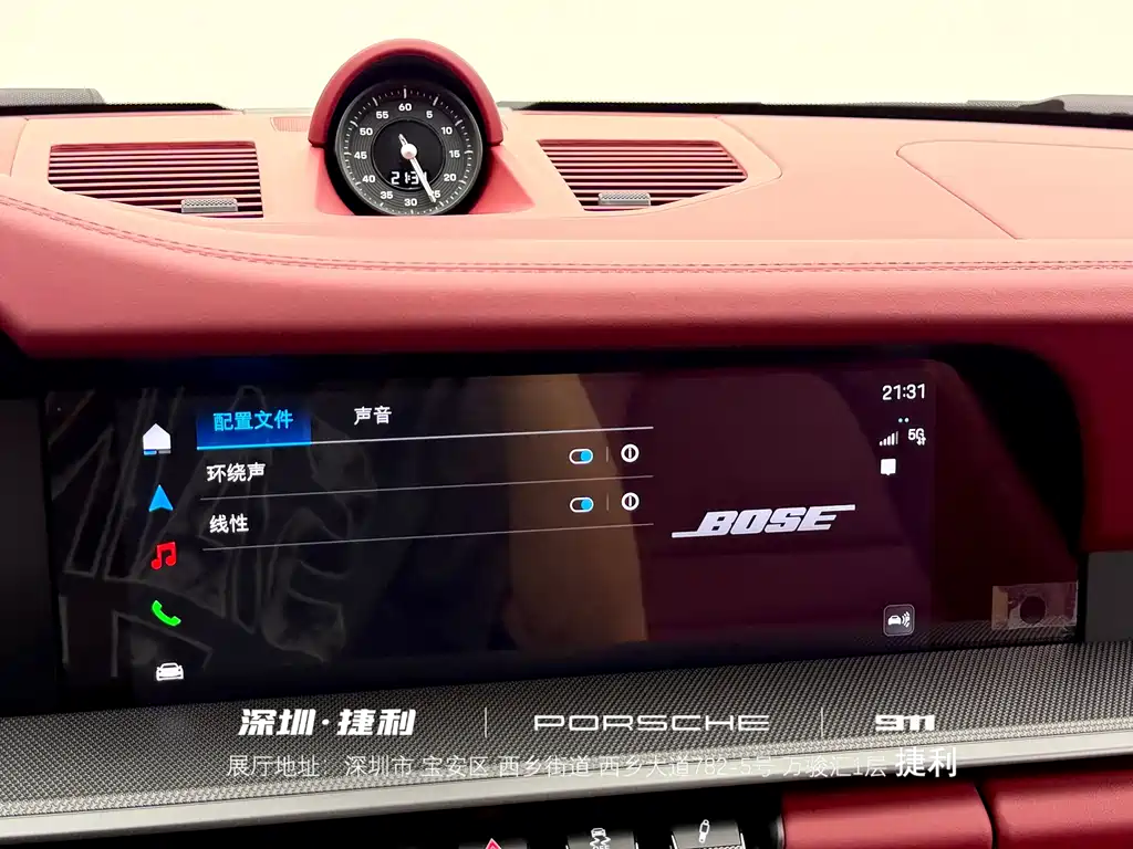 Porsche 911 2026 Carrera 3.0T купить на сайте DeffCars