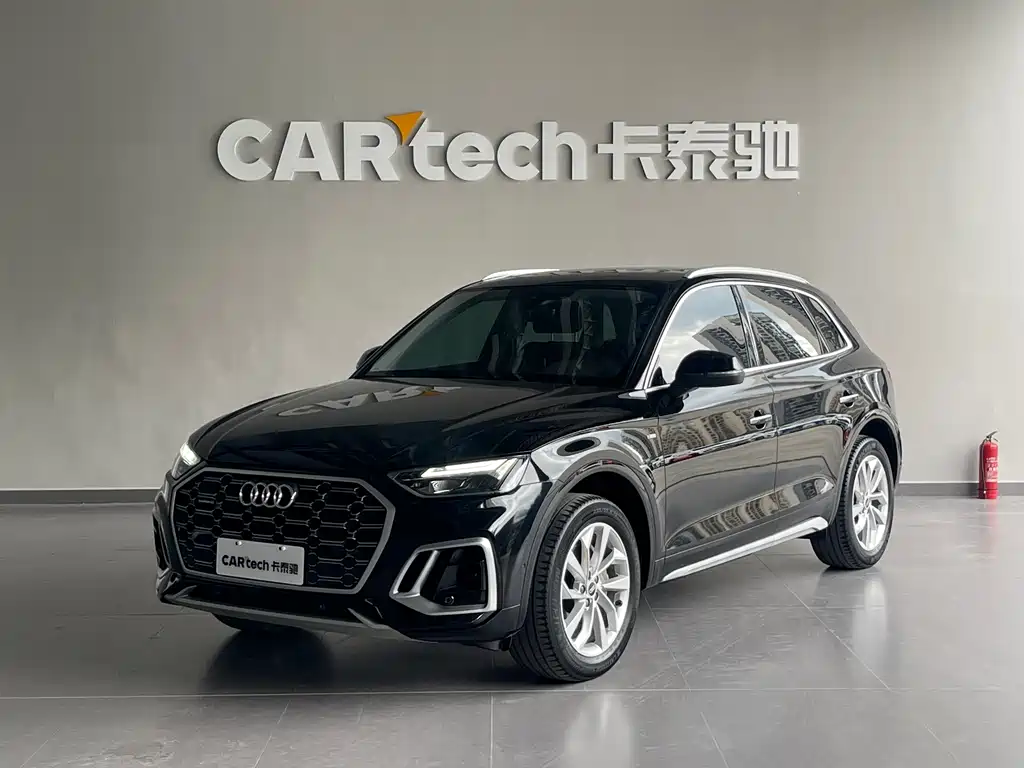Audi Q5L 2022 Modified 40T Luxury Dynamic Edition купить на сайте DeffCars