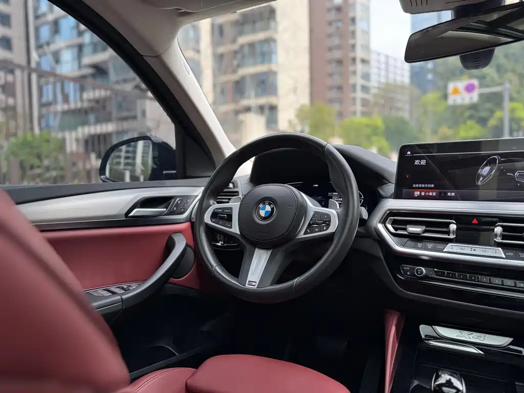 BMW X4 2022 xDrive 30i M Sports Package купить на сайте DeffCars