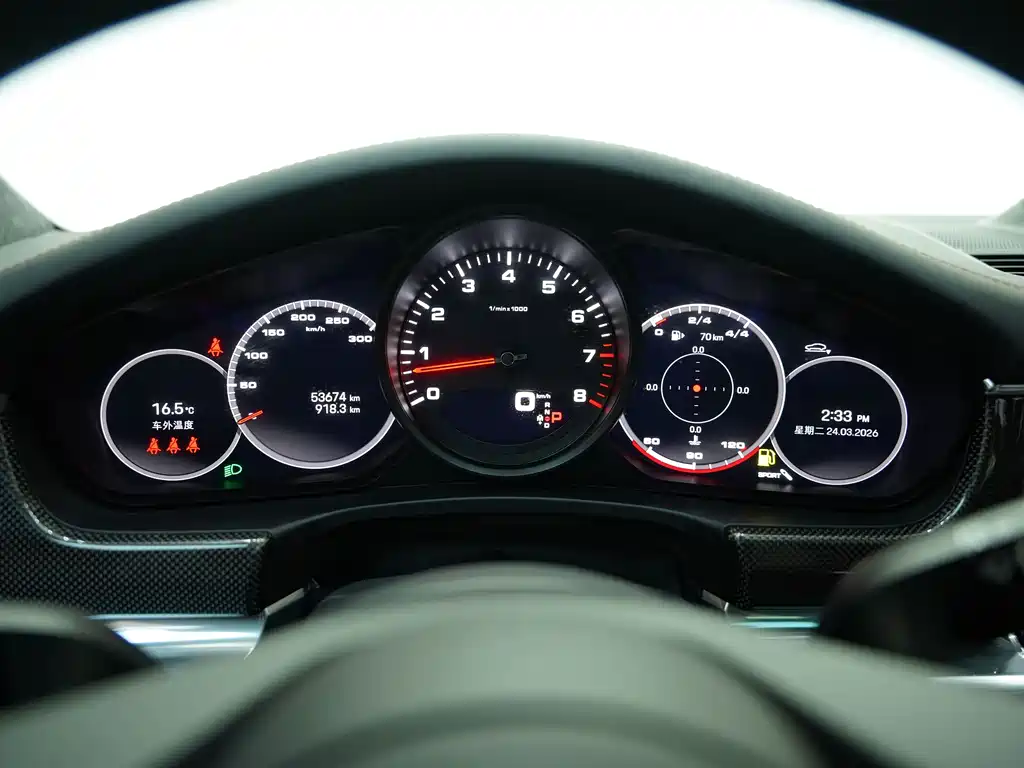Panamera 2022 Panamera 4 Sport Turismo 2.9T купить на сайте DeffCars