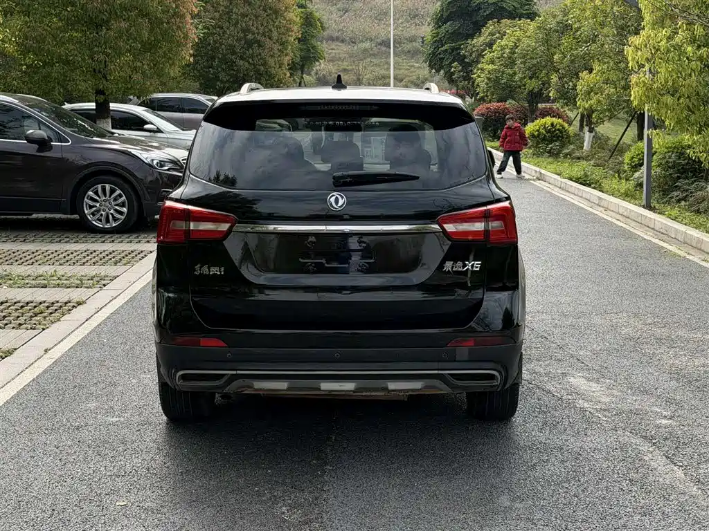 Jingyi X5 2017 Jinxiang Series 1.5T CVT Luxury Model купить на сайте DeffCars