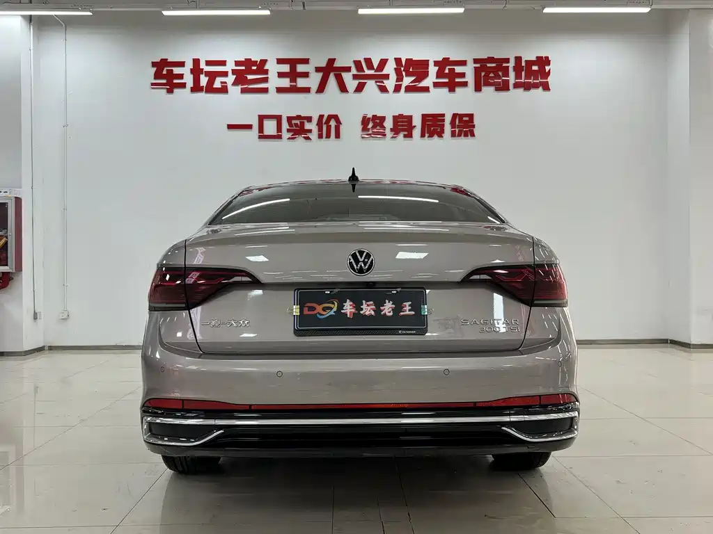 Sagitar 2023 300TSI DSG Super Edition купить на сайте DeffCars