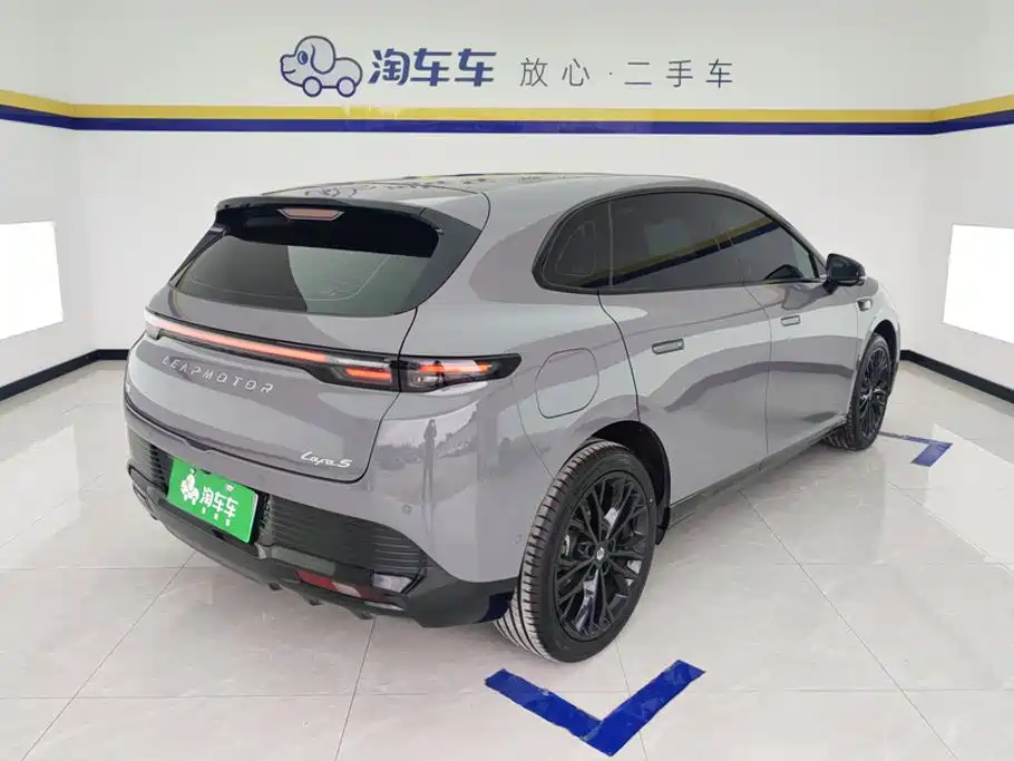 Leapmo Lafa5 2026 515 Pro купить на сайте DeffCars