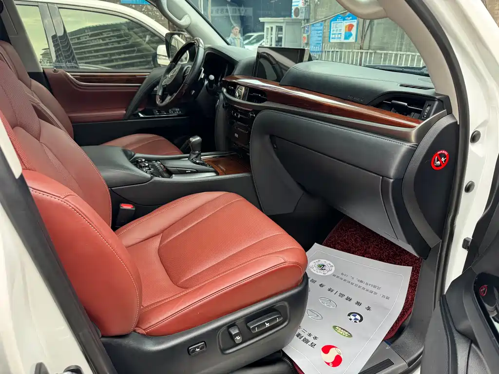 Lexus LX 2019 570 Premium Luxury Edition купить на сайте DeffCars