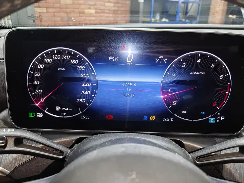 Mercedes-Benz C-Class 2023 facelift C 260 L sports version купить на сайте DeffCars