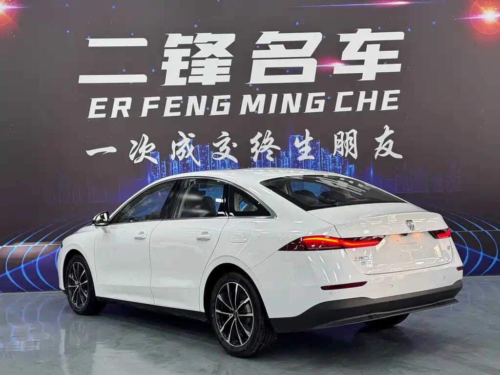 Roewe D7 2025 DMH 125km World Champion Excellence Edition купить на сайте DeffCars