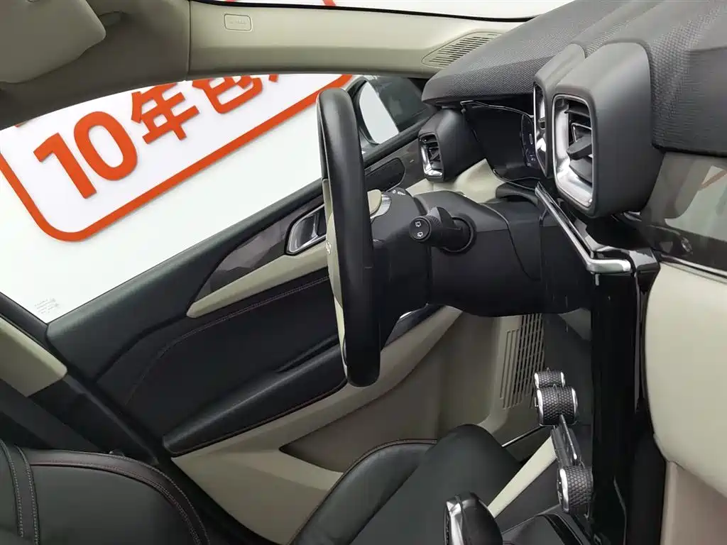 Lynk & Co 02 2018 1.5T DCT two-wheel drive flash version National V купить на сайте DeffCars