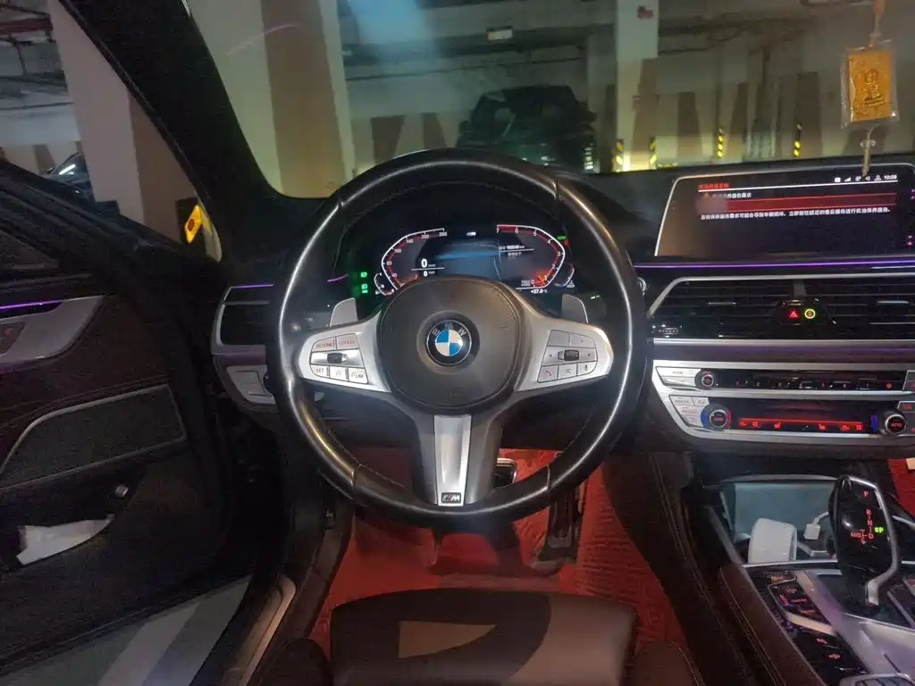 BMW 7 Series 2019 730Li M Sport Kit купить на сайте DeffCars