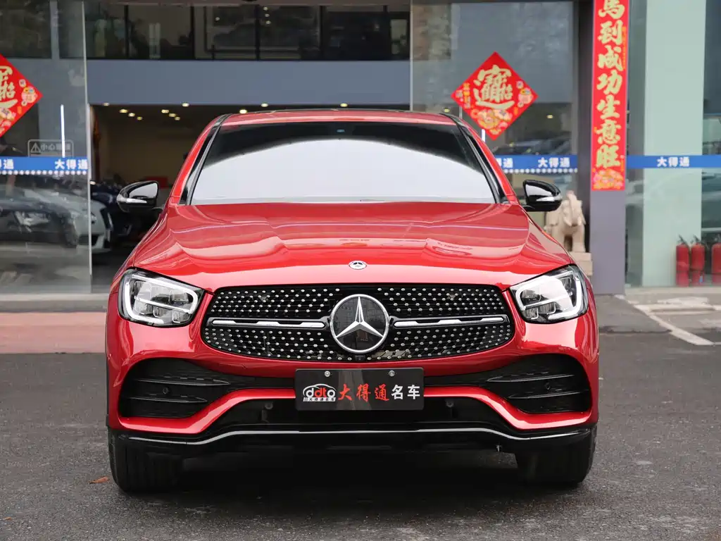 Mercedes-Benz GLC Coupe 2020 GLC 260 4MATIC Coupe SUV купить на сайте DeffCars
