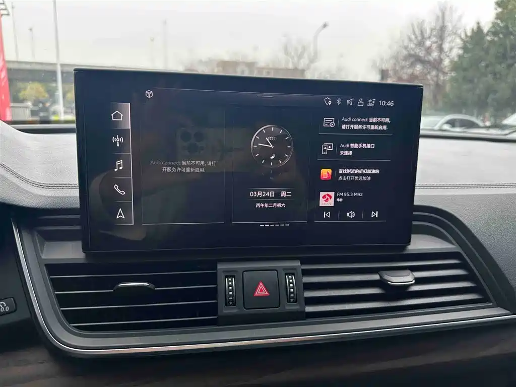 Audi Q5L 2022 facelift 40T luxury and elegant model купить на сайте DeffCars