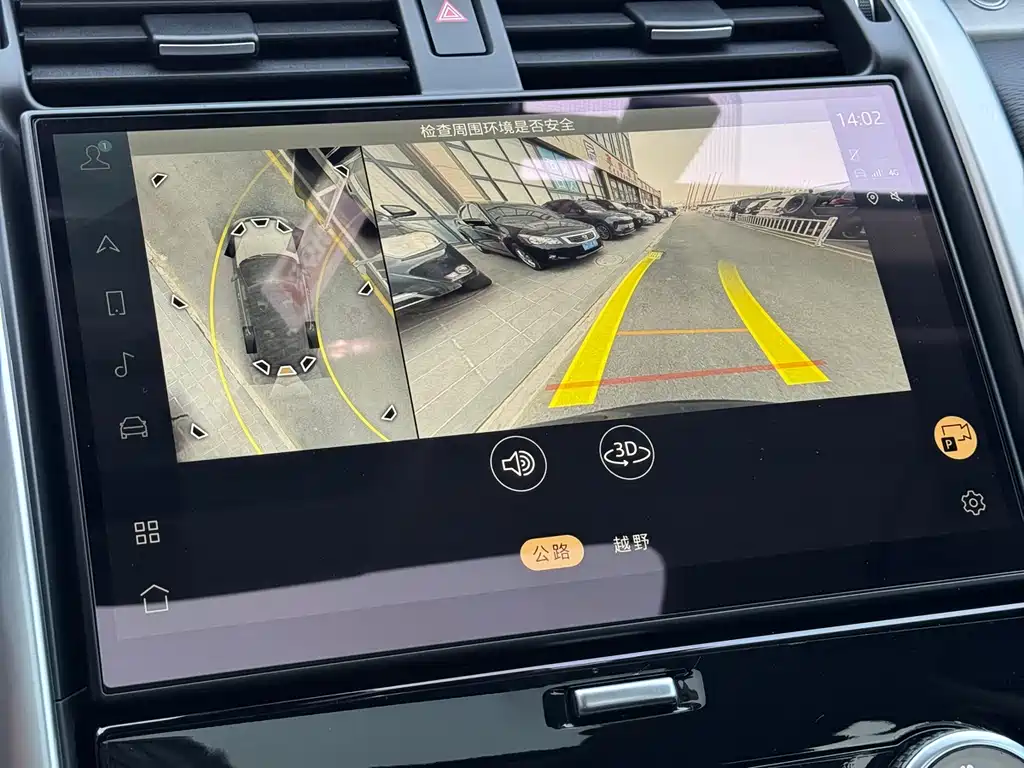 Discover the 2023 facelift 360PS R-Dynamic S купить на сайте DeffCars