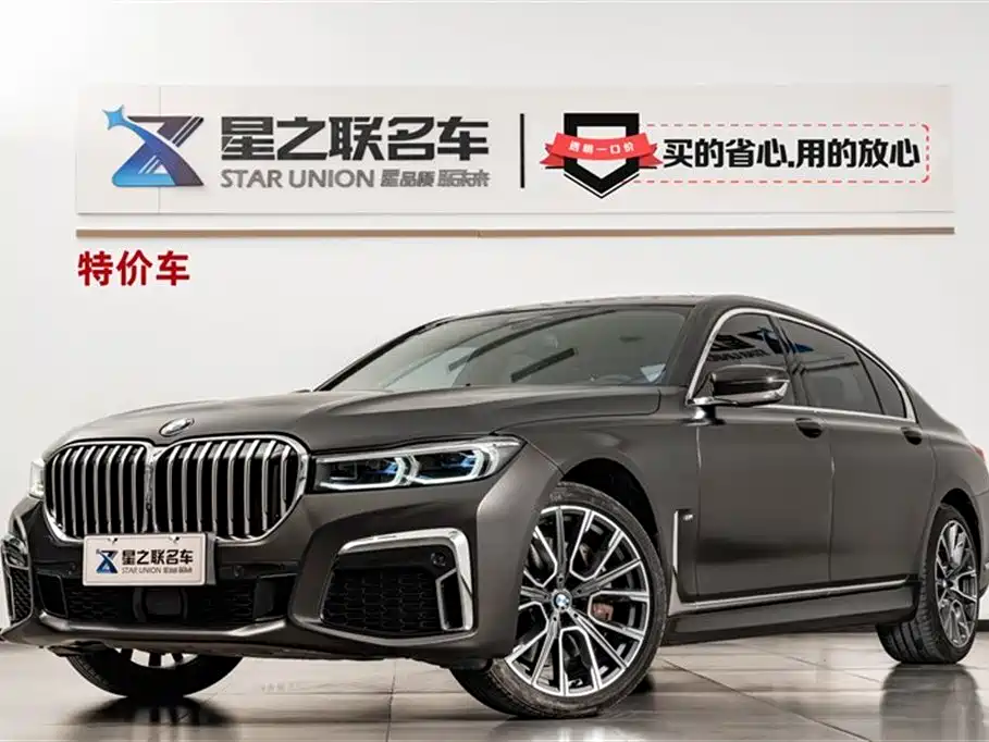 BMW 7 Series 2019 facelift 750Li xDrive V8 M Sports Package купить на сайте DeffCars