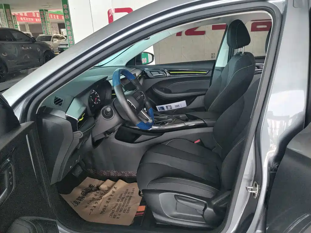 Roewe i5 2021 1.5L CVT Platinum Edition купить на сайте DeffCars