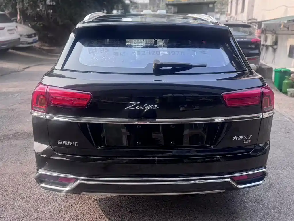 Damai X7 2017 2.0T DCT Supreme Type купить на сайте DeffCars