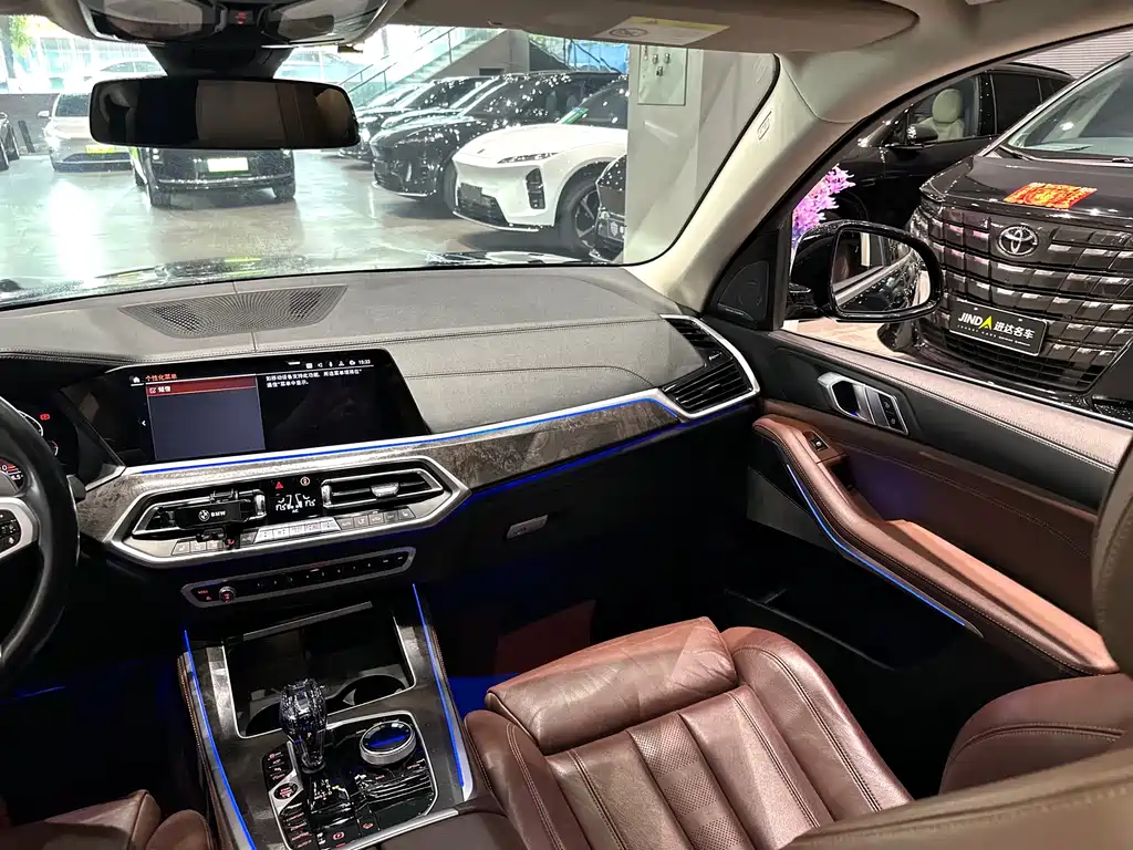 BMW X5 imported 2020 xDrive40i M sports package купить на сайте DeffCars