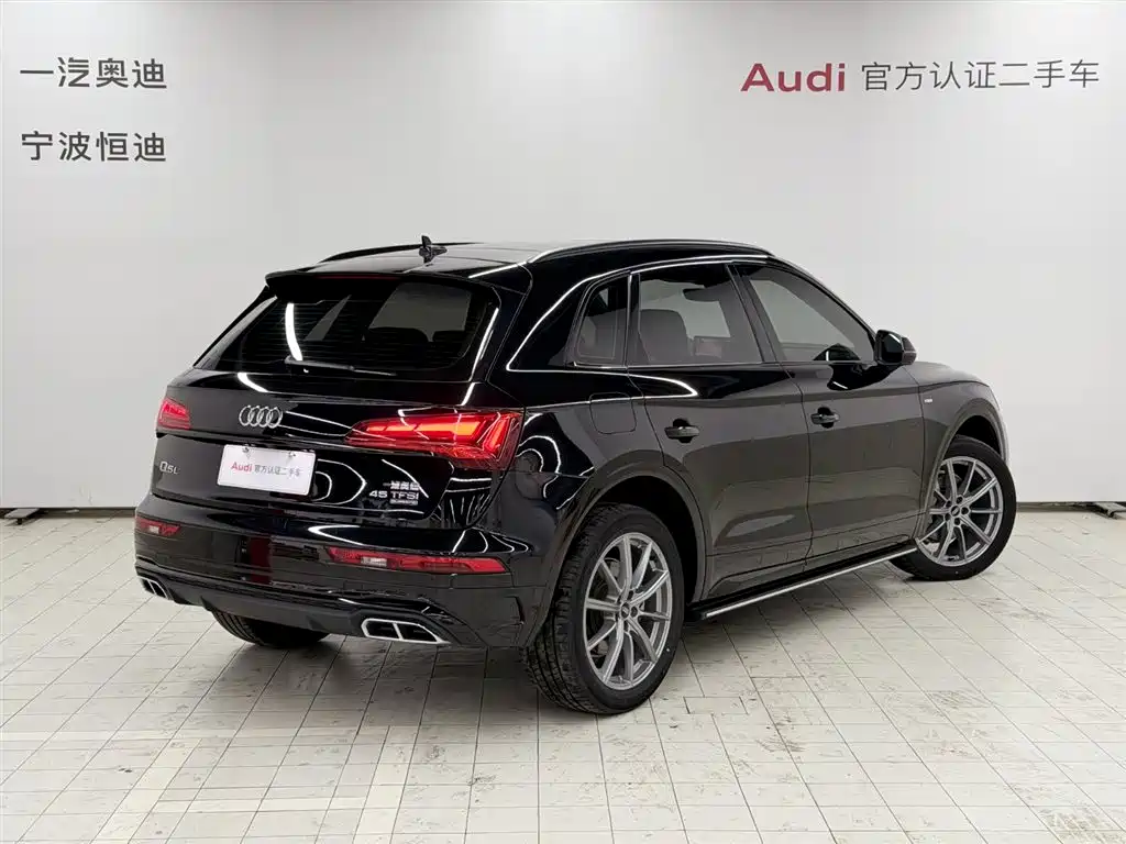 Audi Q5L 2023 40T luxury and dynamic model купить на сайте DeffCars