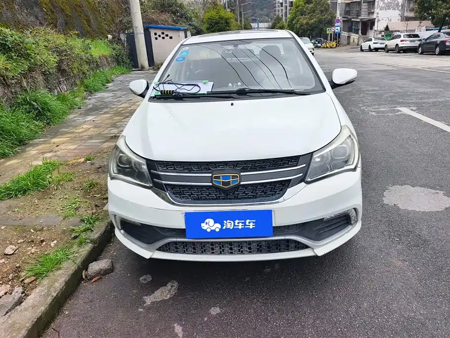 King Kong 2016 1.5L manual elite model купить на сайте DeffCars