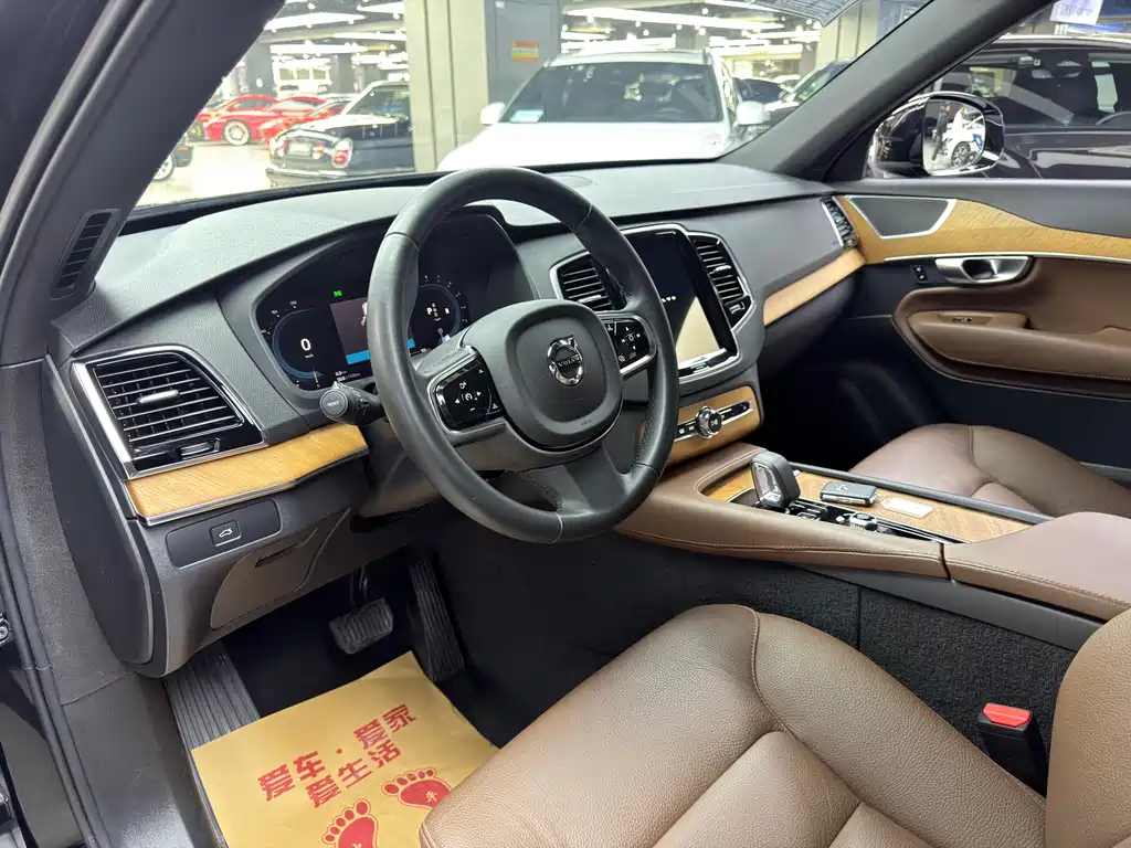 Volvo XC90 2024 B6 Zhiyi Luxury Edition 7 seats купить на сайте DeffCars