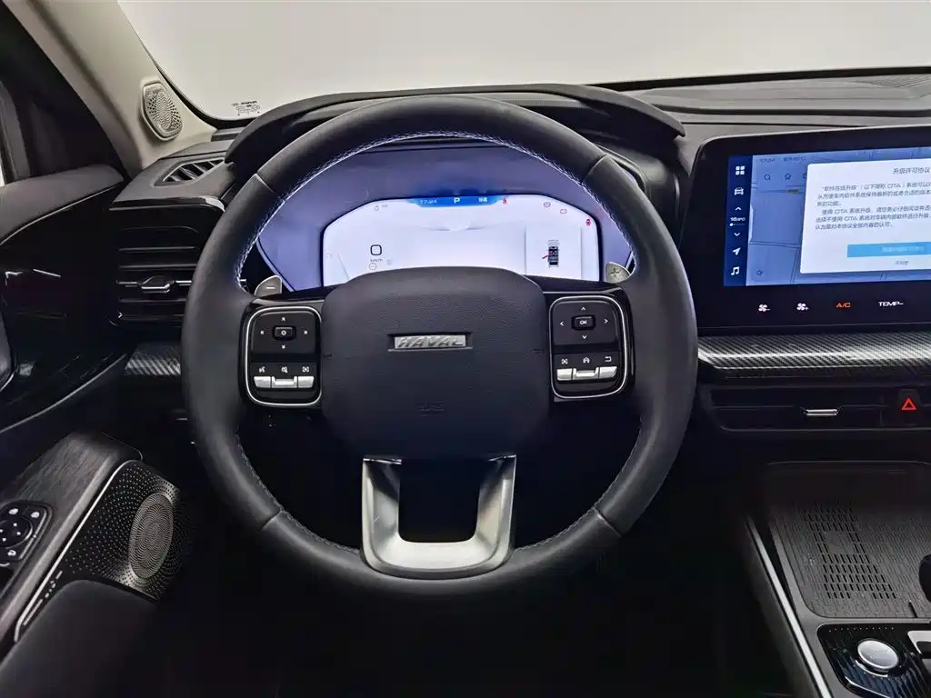 Haval Kugou 2022 1.5T DCT four-wheel drive trendy version купить на сайте DeffCars