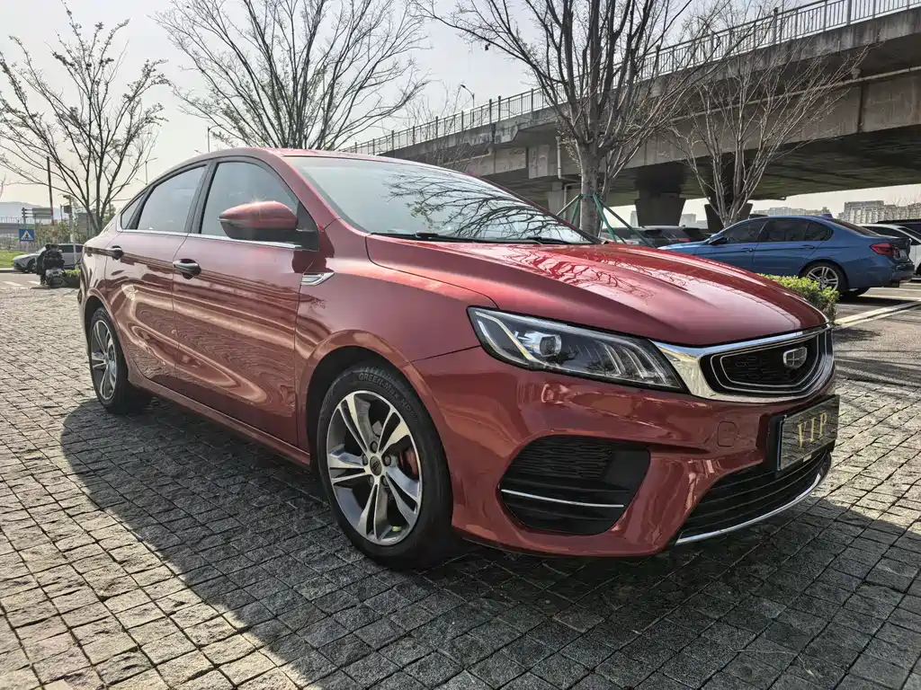 Binrui 2020 facelift 1.4T CVT Asian Games version купить на сайте DeffCars