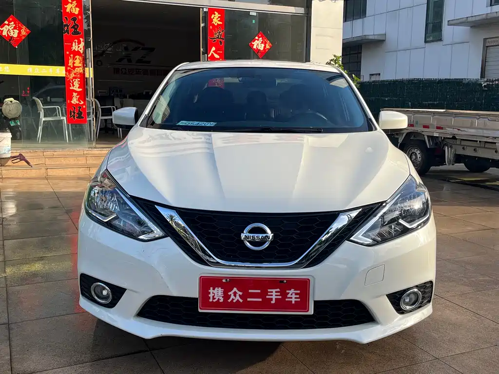 Sylphy 2022 Classic 1.6XL CVT Deluxe Edition купить на сайте DeffCars