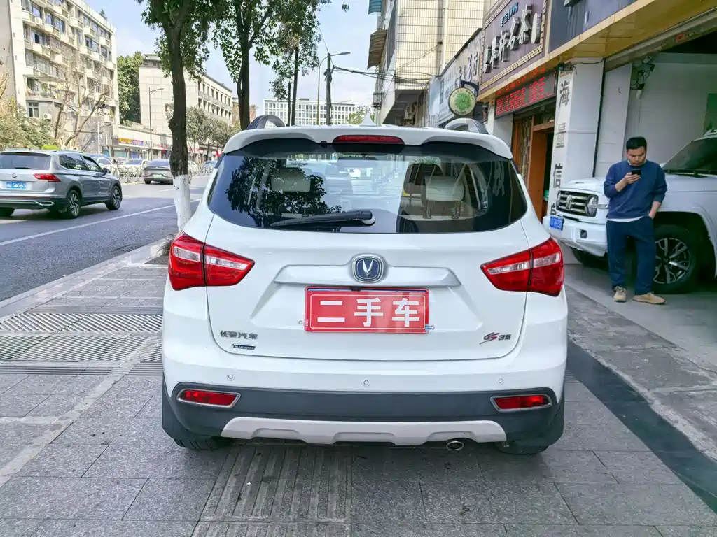 Changan CS35 2017 1.6L manual luxury model купить на сайте DeffCars