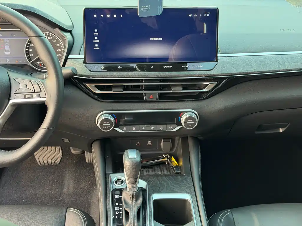 Teana 2022 2.0L XL-TLS Enjoy Edition купить на сайте DeffCars