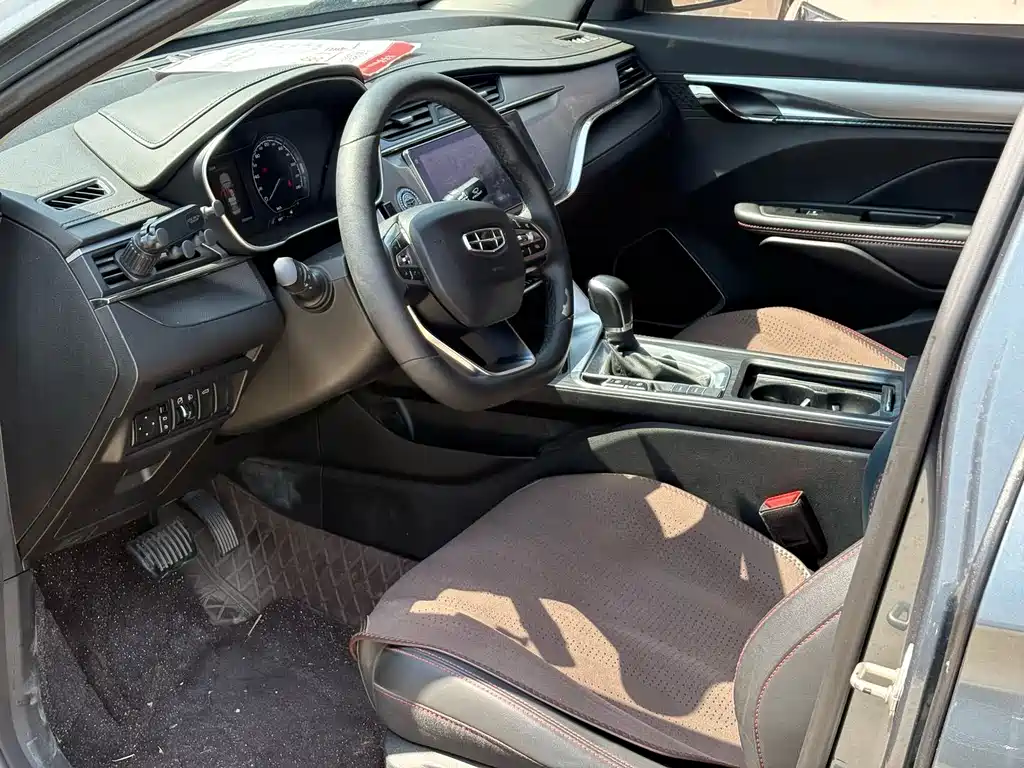 Binrui 2020 1.4T CVT Asian Games Edition купить на сайте DeffCars