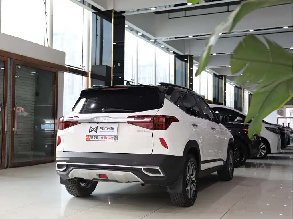 KX3 Propao 2021 1.5L CVT Trendy Edition купить на сайте DeffCars